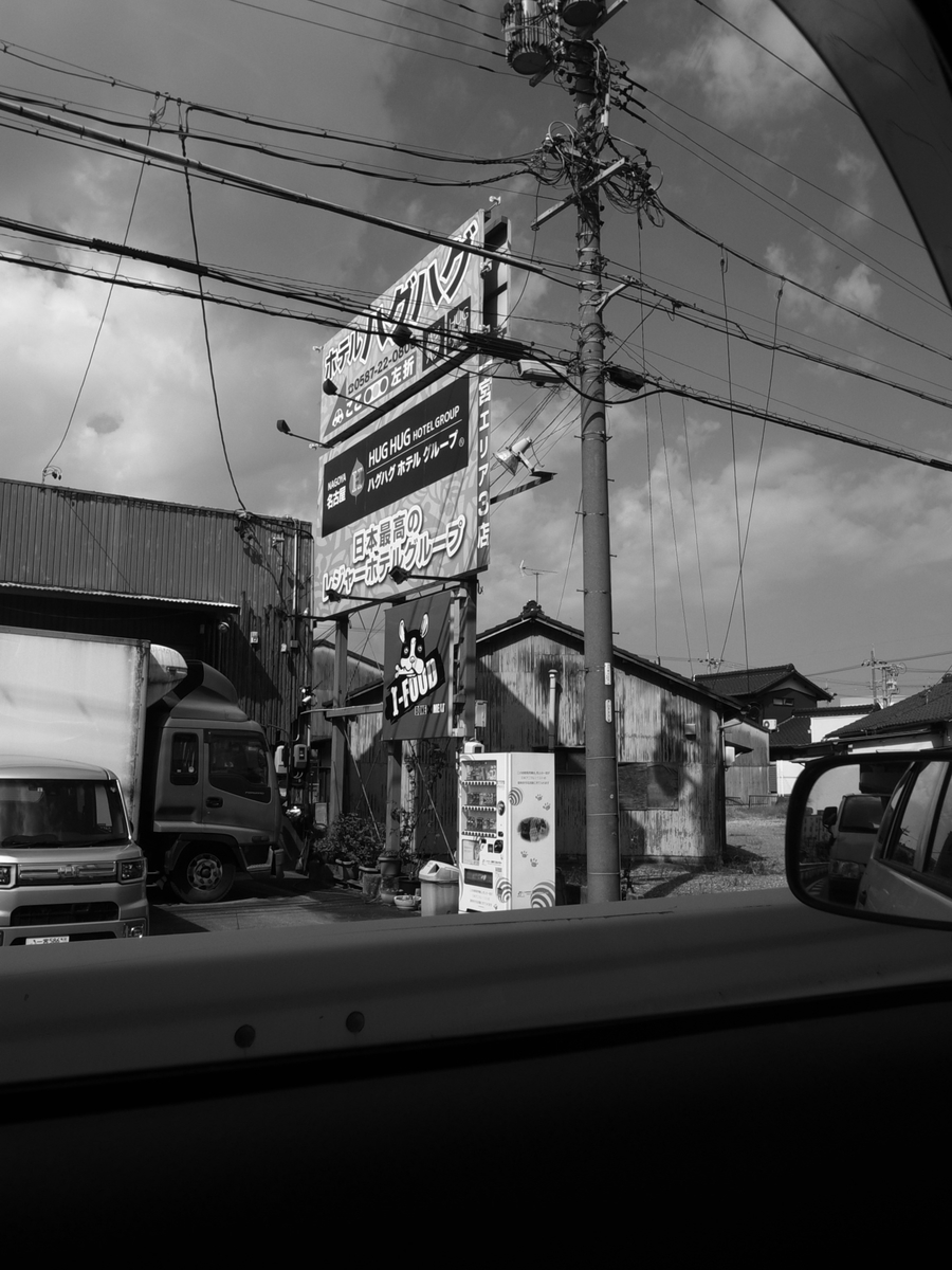 f:id:kosanikki:20210925230945j:plain