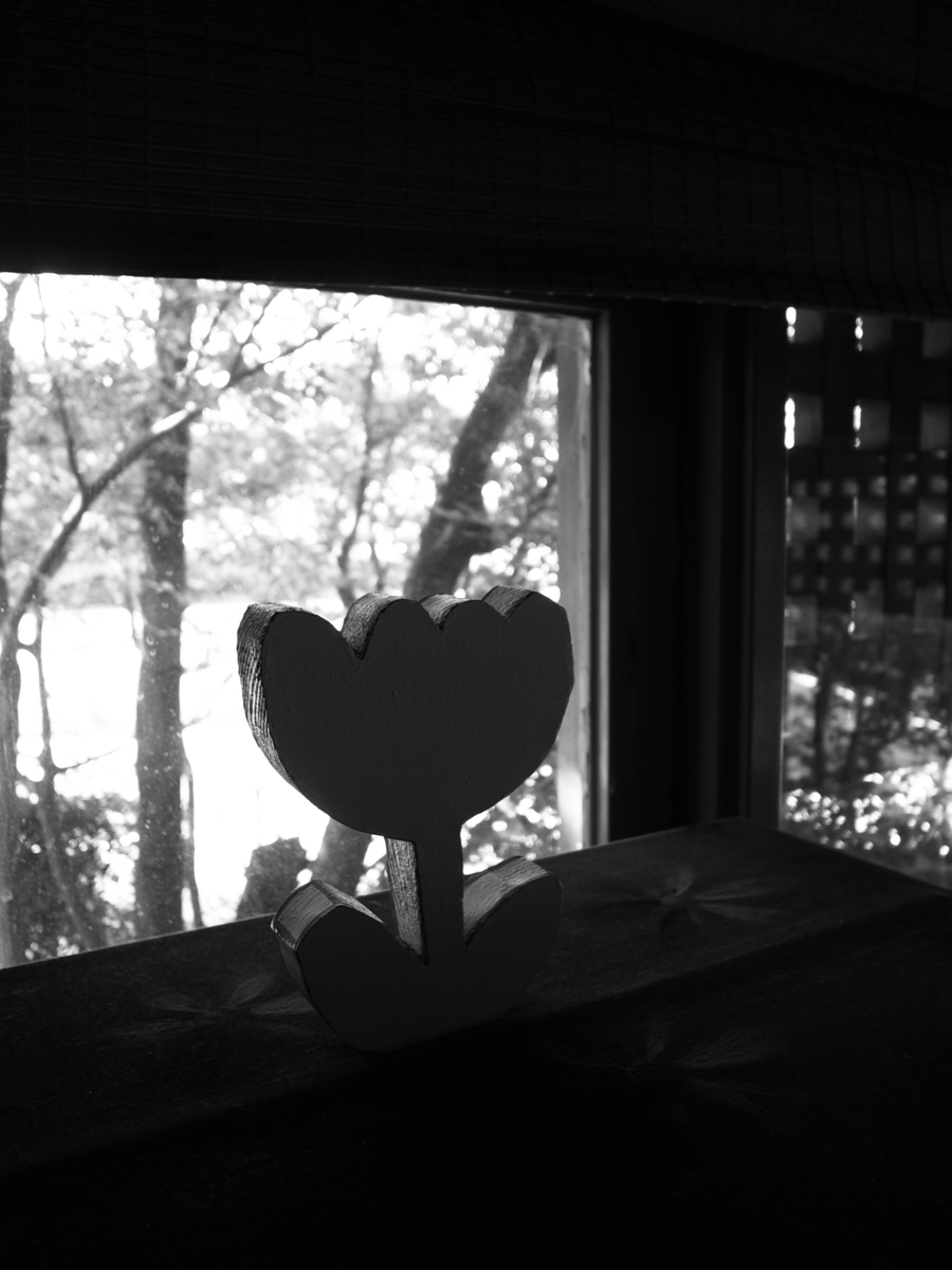 f:id:kosanikki:20210925231010j:plain