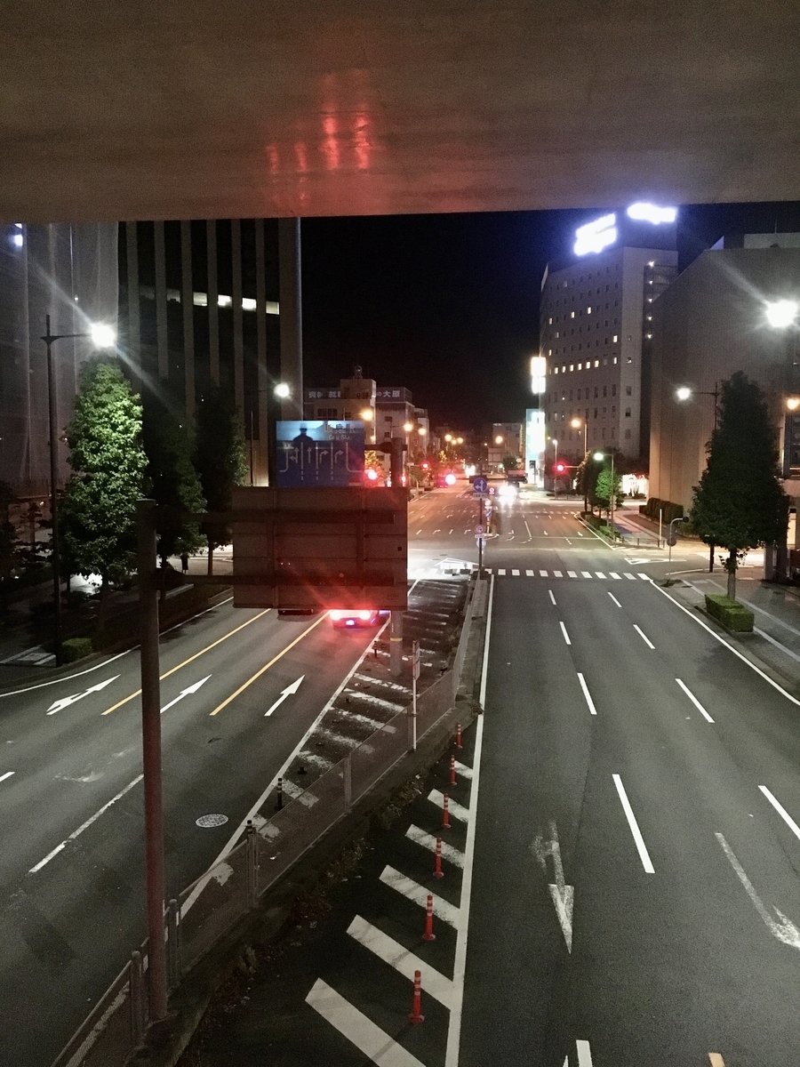 f:id:kosanikki:20211003001829j:plain