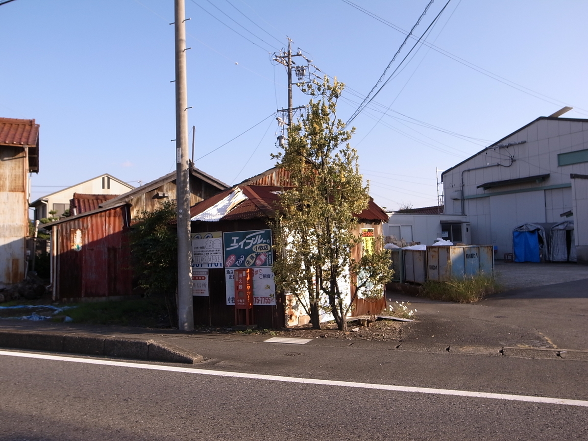 f:id:kosanikki:20211003175050j:plain