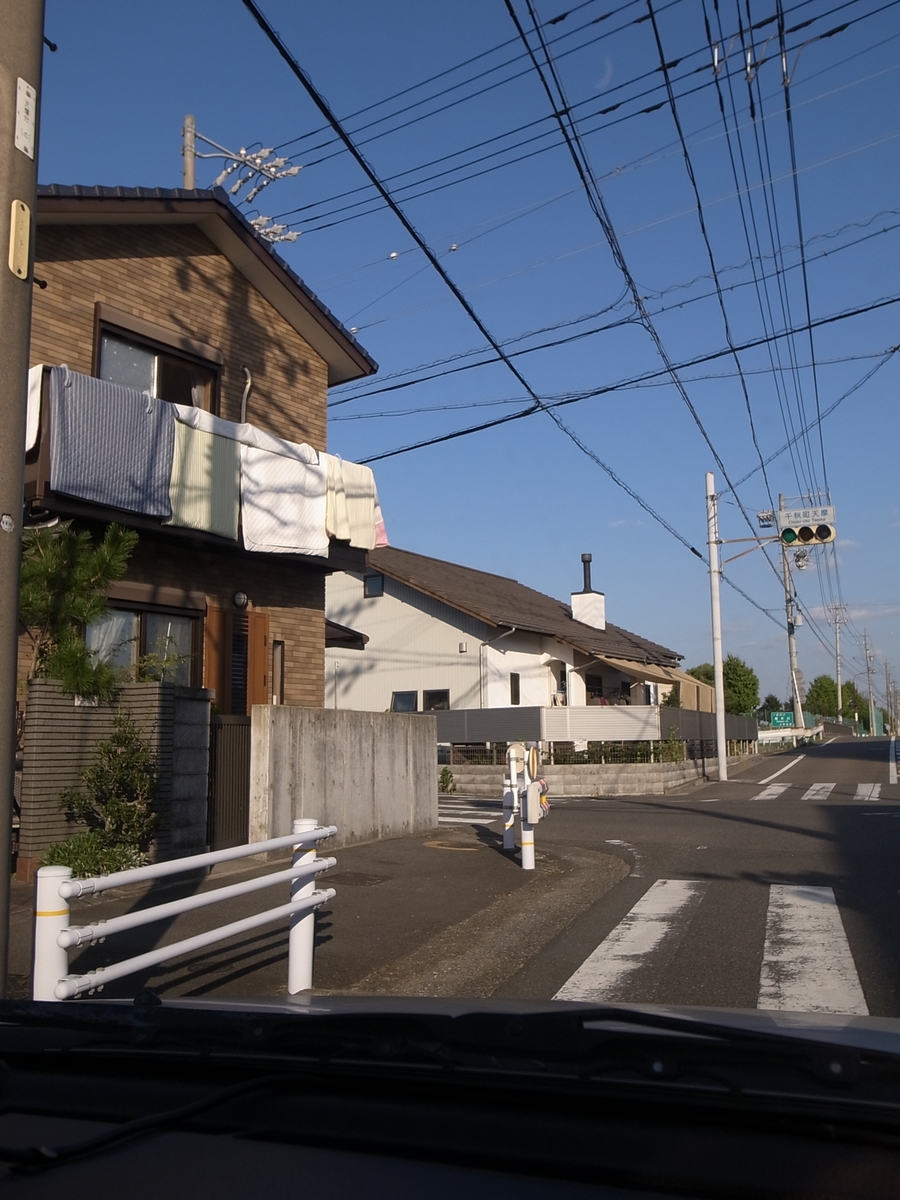 f:id:kosanikki:20211003175052j:plain