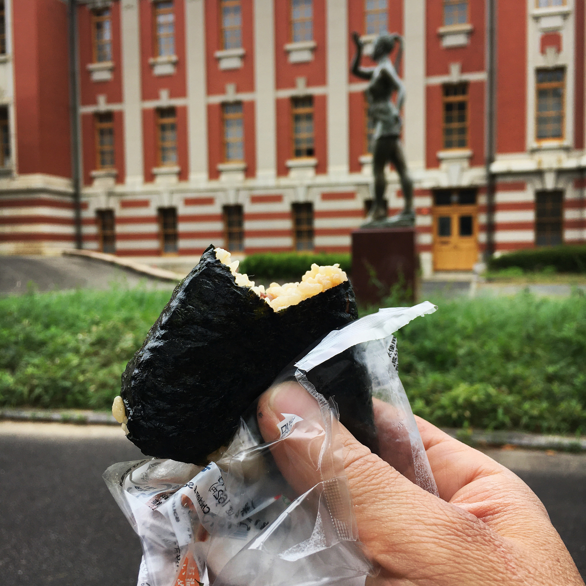 f:id:kosanikki:20211018202547j:plain