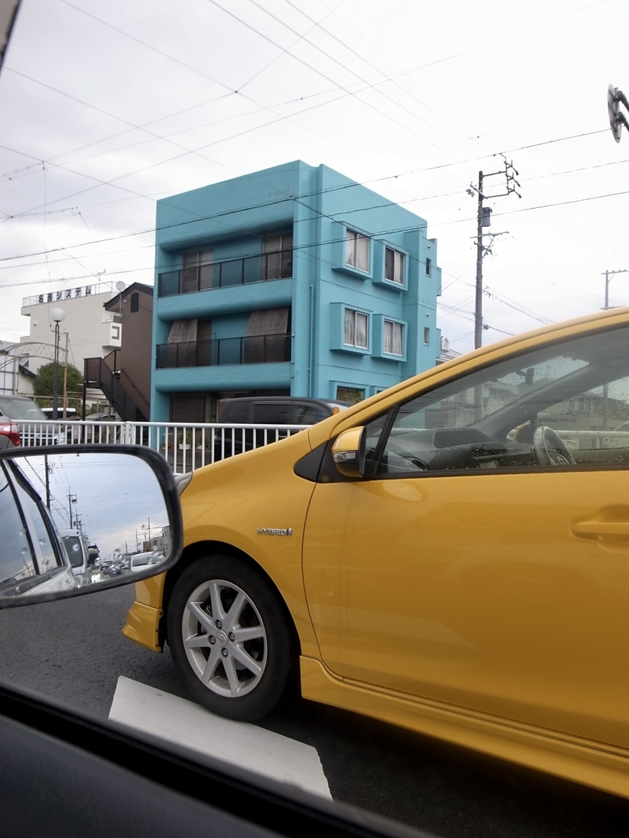 f:id:kosanikki:20211114205120j:plain