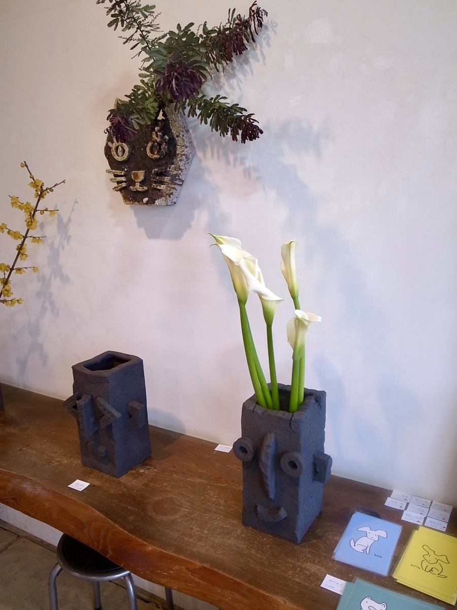 f:id:kosanikki:20220210190209j:plain