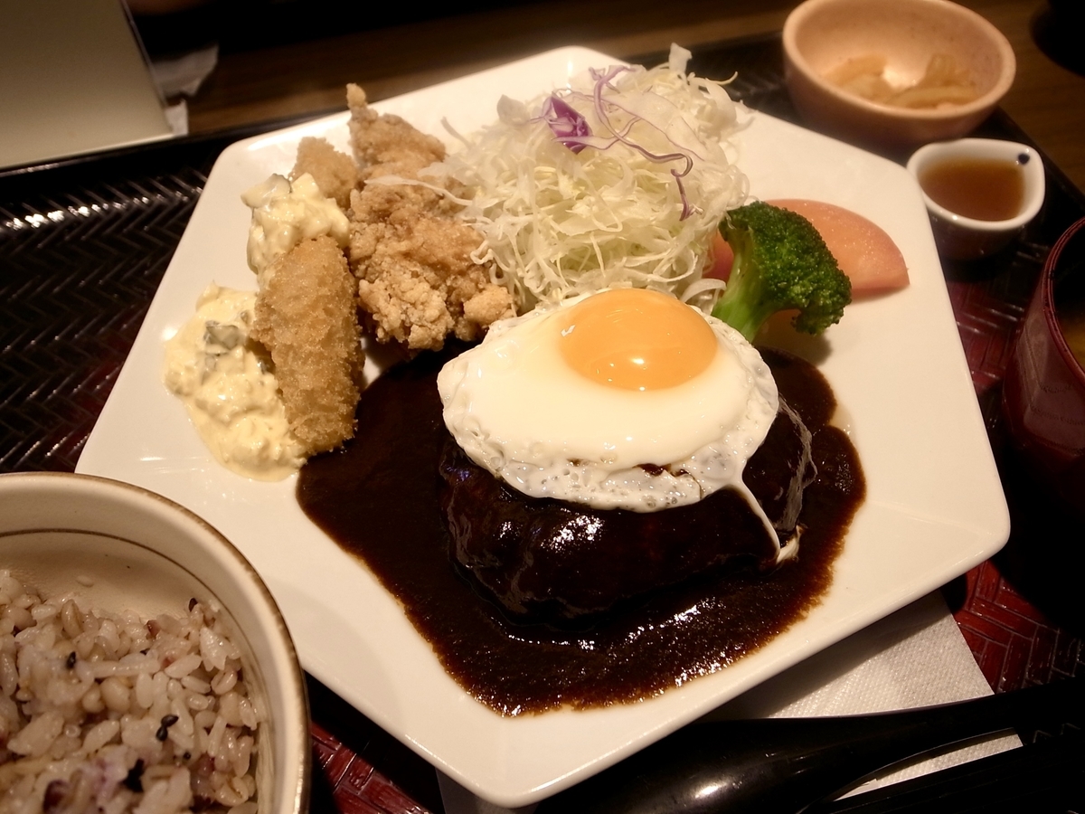 f:id:kosanikki:20220210190241j:plain