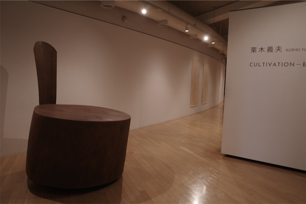 f:id:kosanikki:20230507000147j:image f:id:kosanikki:20230507000147j:image