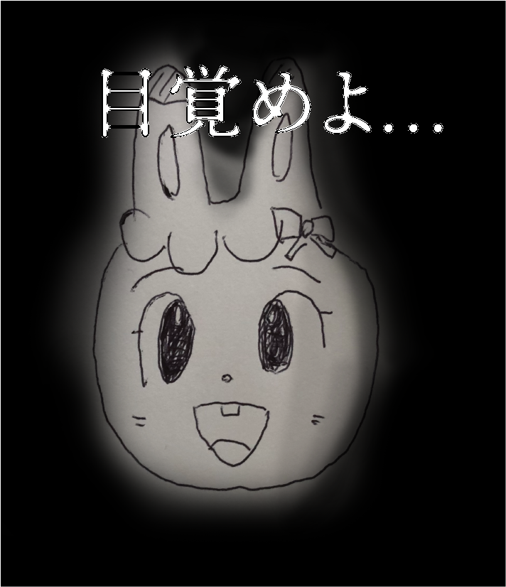 f:id:kosatenchang:20190407215137p:plain