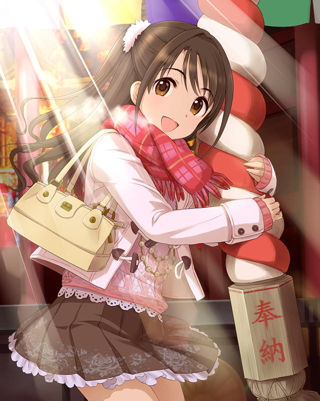 f:id:kosei0902:20200423224555j:plain