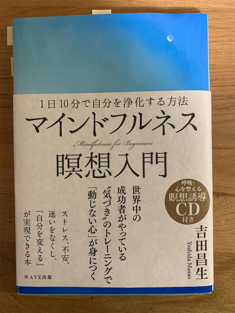 f:id:koseibiog:20200713000230j:image f:id:koseibiog:20200713000230j:image