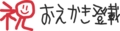 Haiku