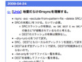 20090629025233