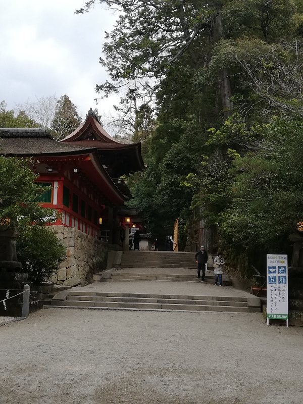 f:id:kosetu-tenkei:20210131155043j:plain