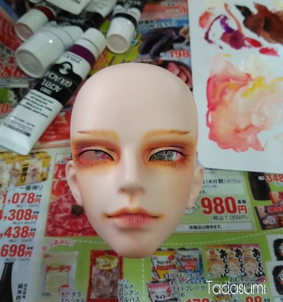 f:id:kosetu:20180510221559j:plain f:id:kosetu:20180510221559j:plain