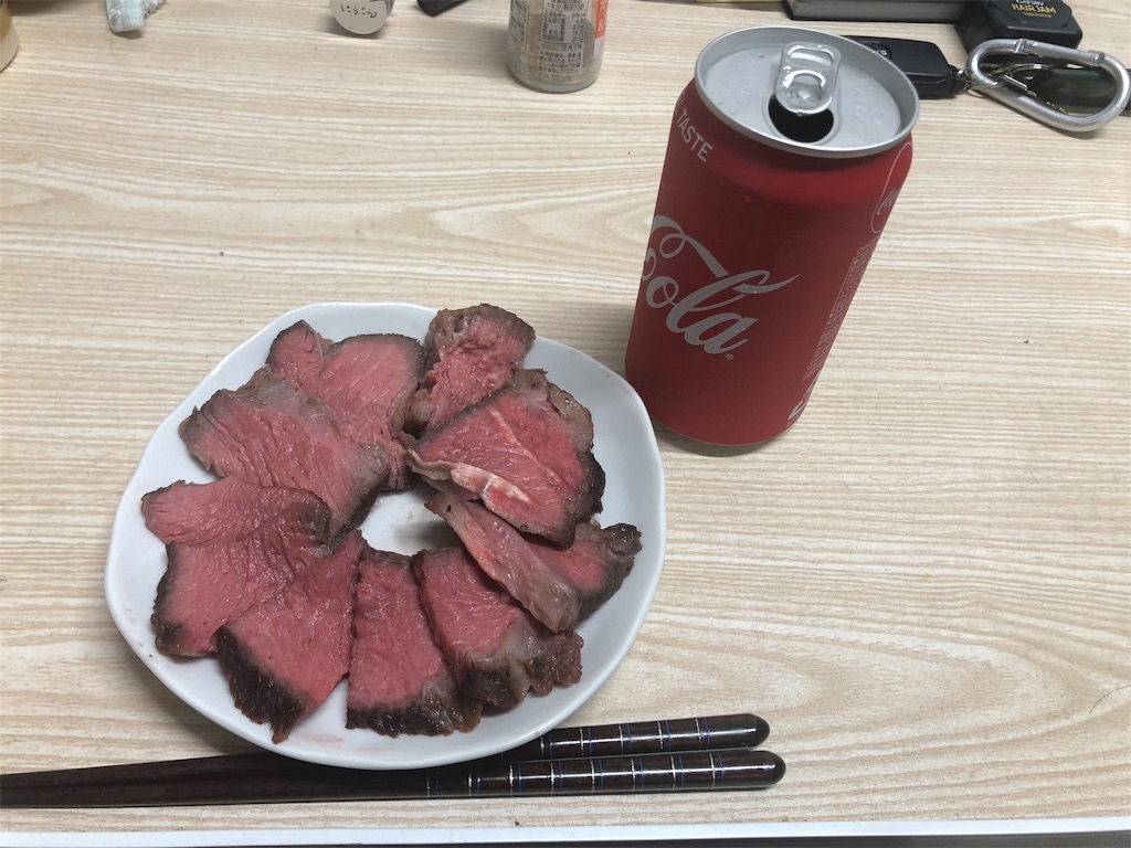 f:id:koshi_kakoii:20190628121529j:image