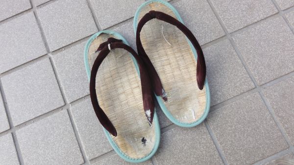 f:id:koshi_navi:20200319200758j:plain f:id:koshi_navi:20200319200758j:plain