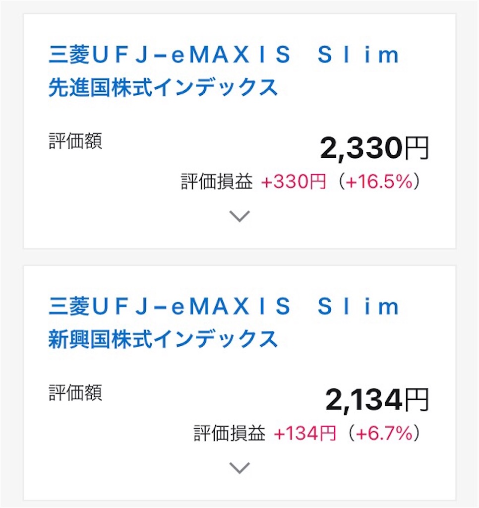 f:id:koshian-tsubuan:20231026123739j:image
