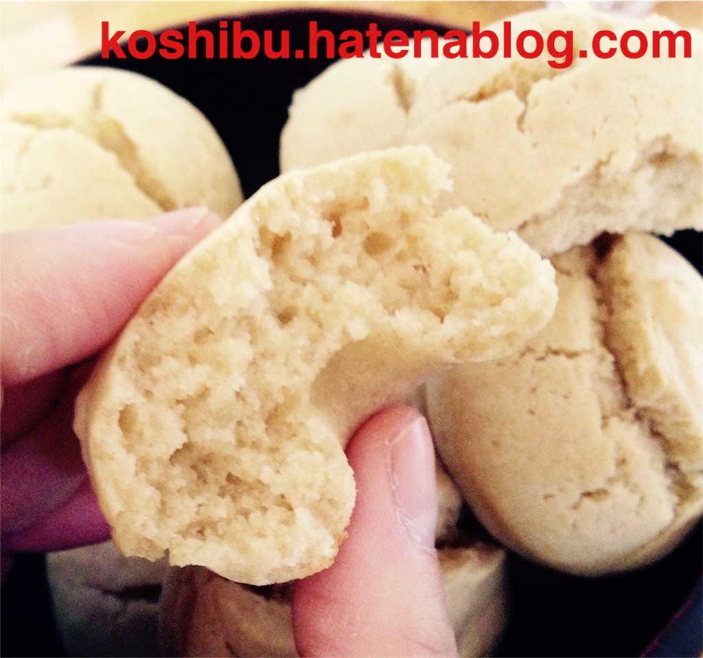 f:id:koshibu:20151227100026j:image f:id:koshibu:20151227100026j:image