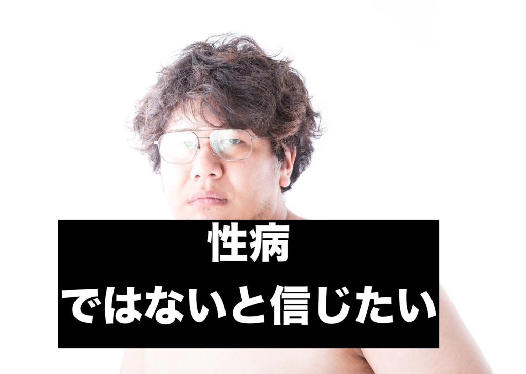 f:id:koshibu:20160713133549j:plain f:id:koshibu:20160713133549j:plain