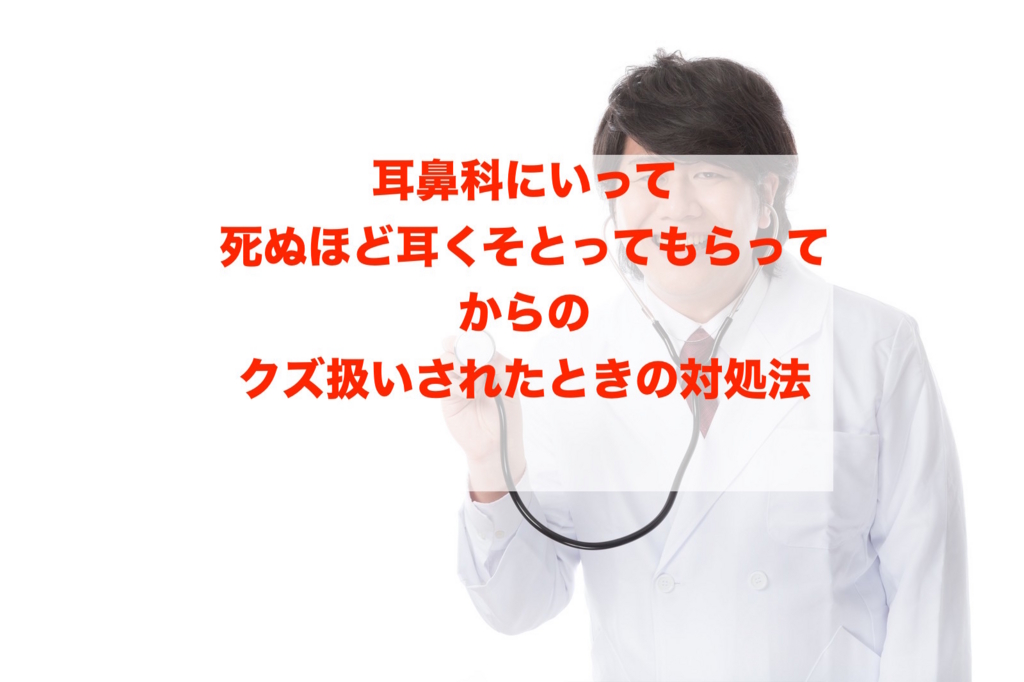 f:id:koshibu:20160725174121j:plain f:id:koshibu:20160725174121j:plain