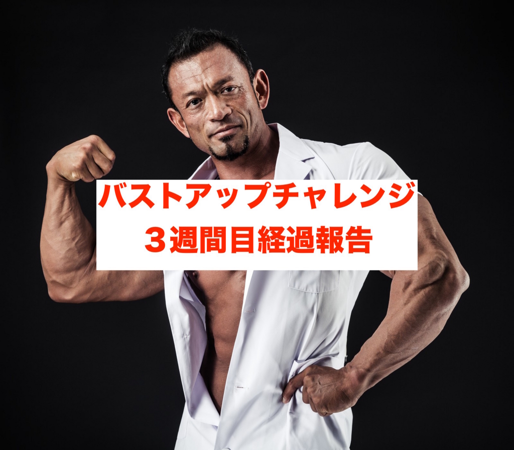 f:id:koshibu:20160728193325j:plain f:id:koshibu:20160728193325j:plain