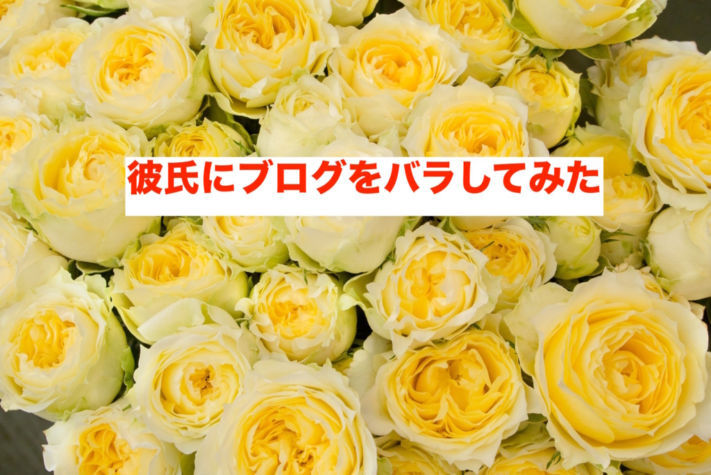 f:id:koshibu:20160810210458j:plain f:id:koshibu:20160810210458j:plain