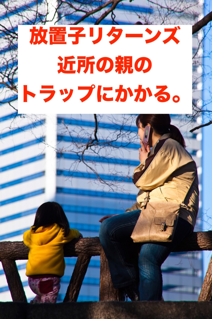 f:id:koshibu:20160828130030j:plain f:id:koshibu:20160828130030j:plain