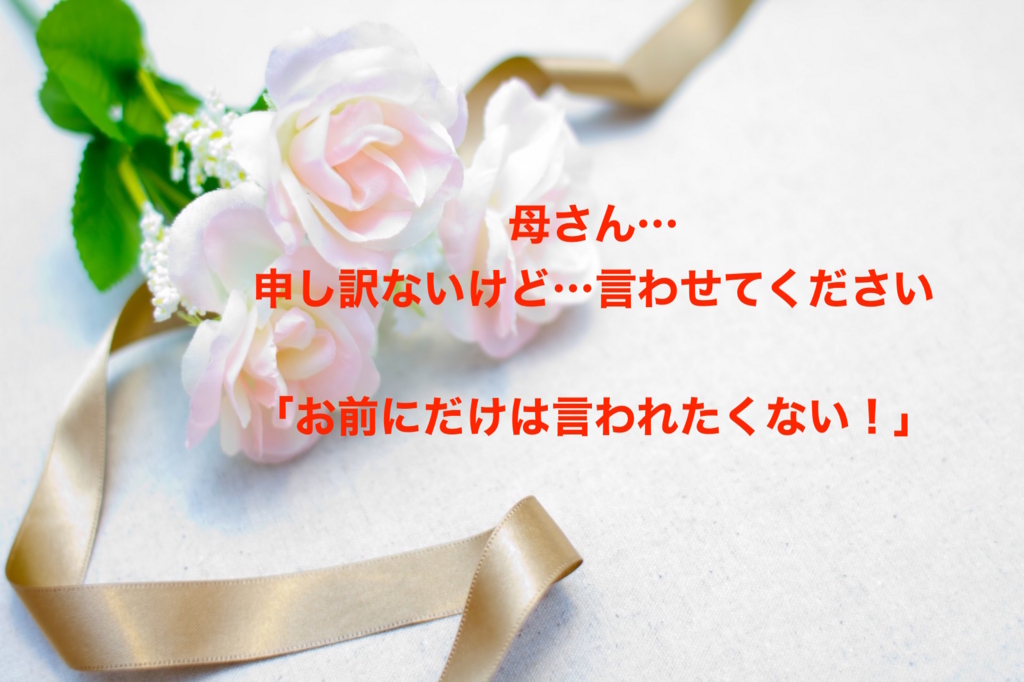 f:id:koshibu:20161021101234j:plain f:id:koshibu:20161021101234j:plain