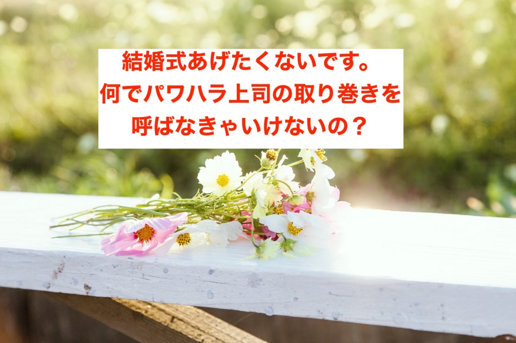 f:id:koshibu:20161120144155j:plain f:id:koshibu:20161120144155j:plain