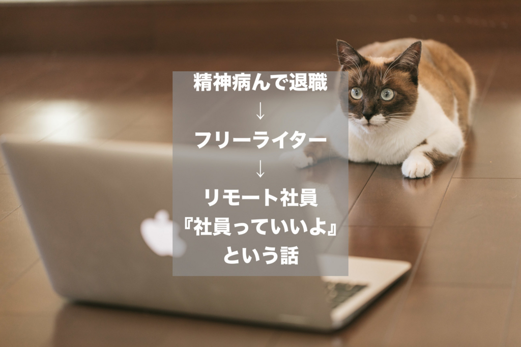 f:id:koshibu:20170309124250j:plain f:id:koshibu:20170309124250j:plain