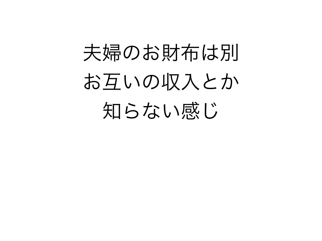 f:id:koshibu:20170808214913j:plain f:id:koshibu:20170808214913j:plain