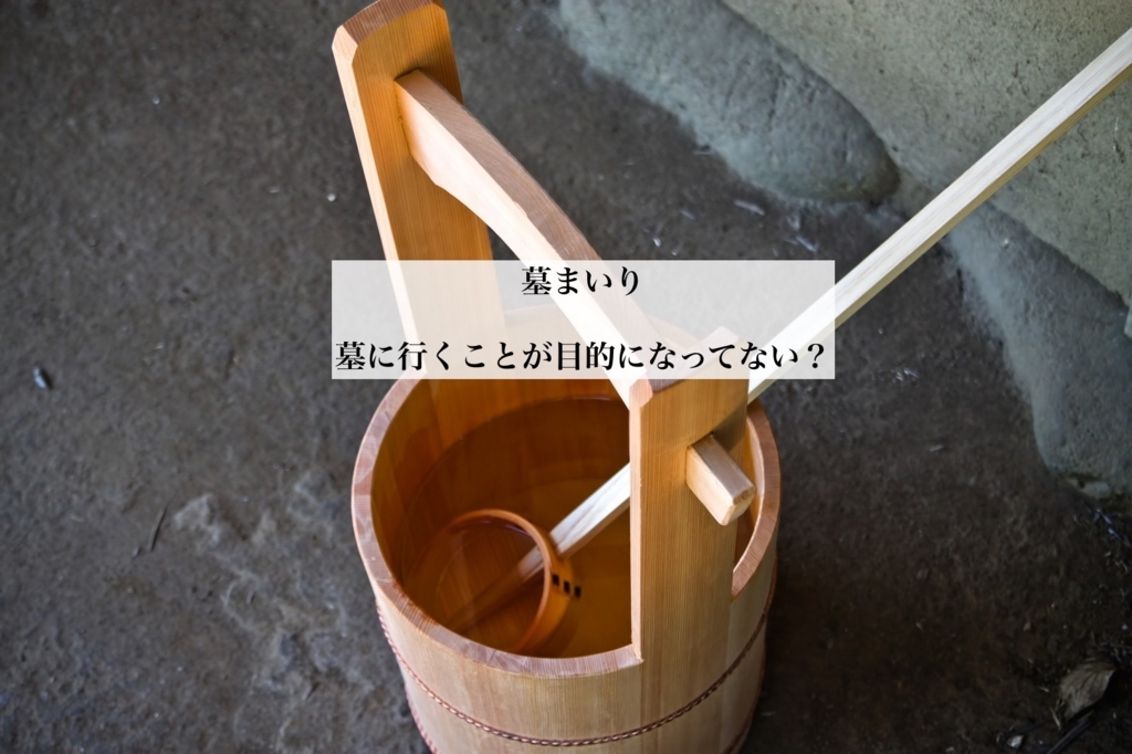 f:id:koshibu:20170814184656j:plain f:id:koshibu:20170814184656j:plain