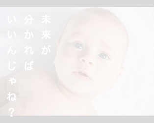 f:id:koshidarui:20200125200641p:plain f:id:koshidarui:20200125200641p:plain