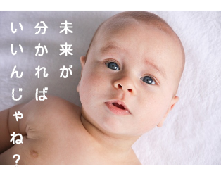 f:id:koshidarui:20200125200705p:plain f:id:koshidarui:20200125200705p:plain