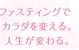 f:id:koshigayatasuki:20170409160158p:plain