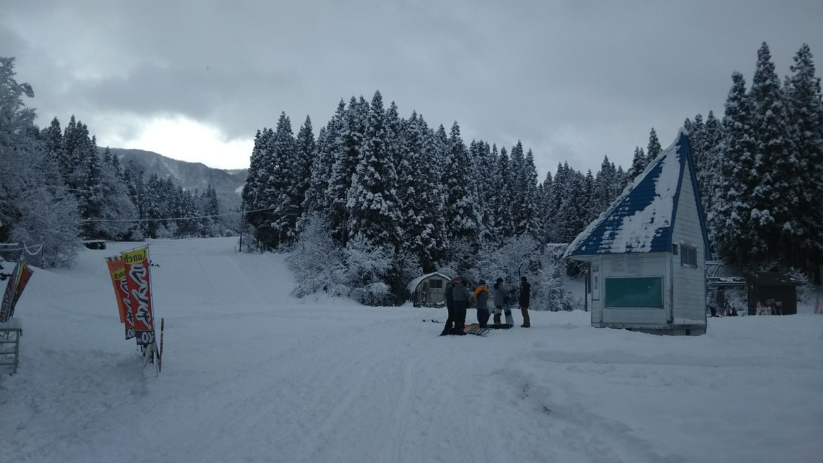 f:id:koshiji:20200218085825j:plain f:id:koshiji:20200218085825j:plain