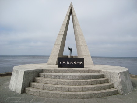 f:id:koshika:20090807140132j:image