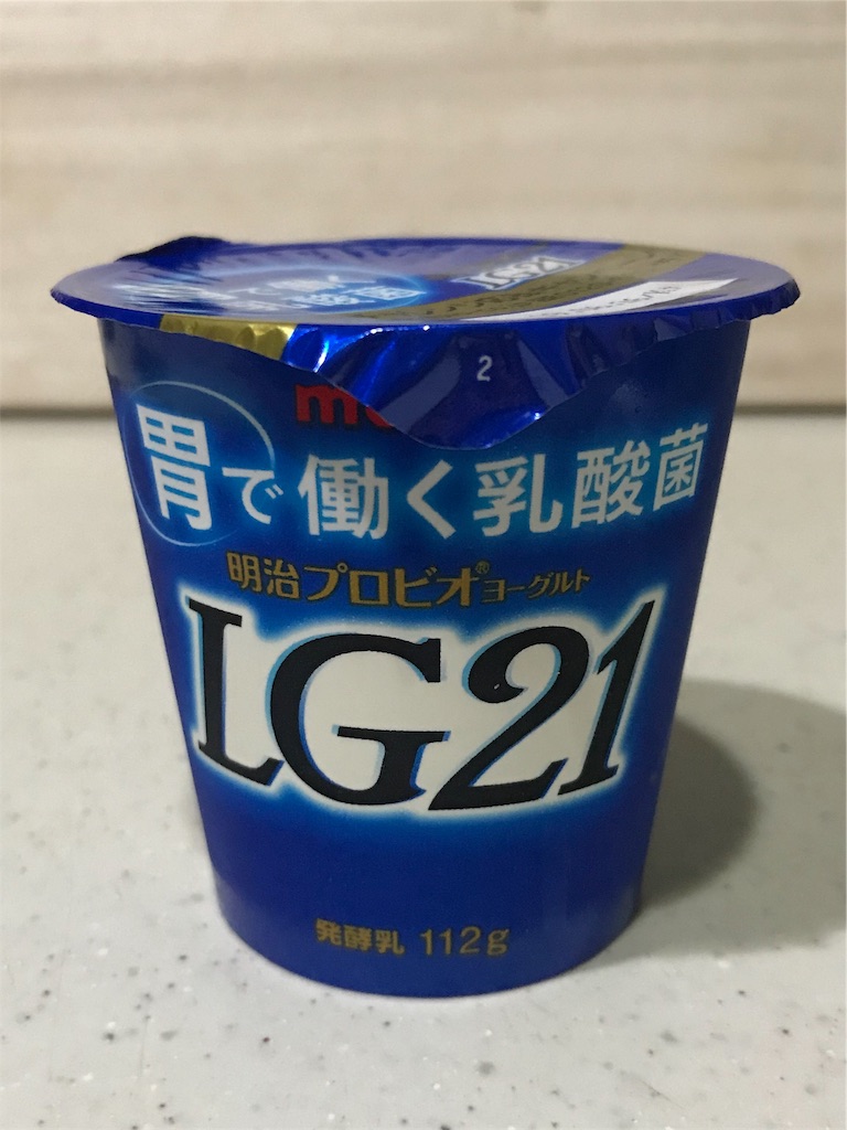 f:id:koshikakeol:20190618201619j:image f:id:koshikakeol:20190618201619j:image