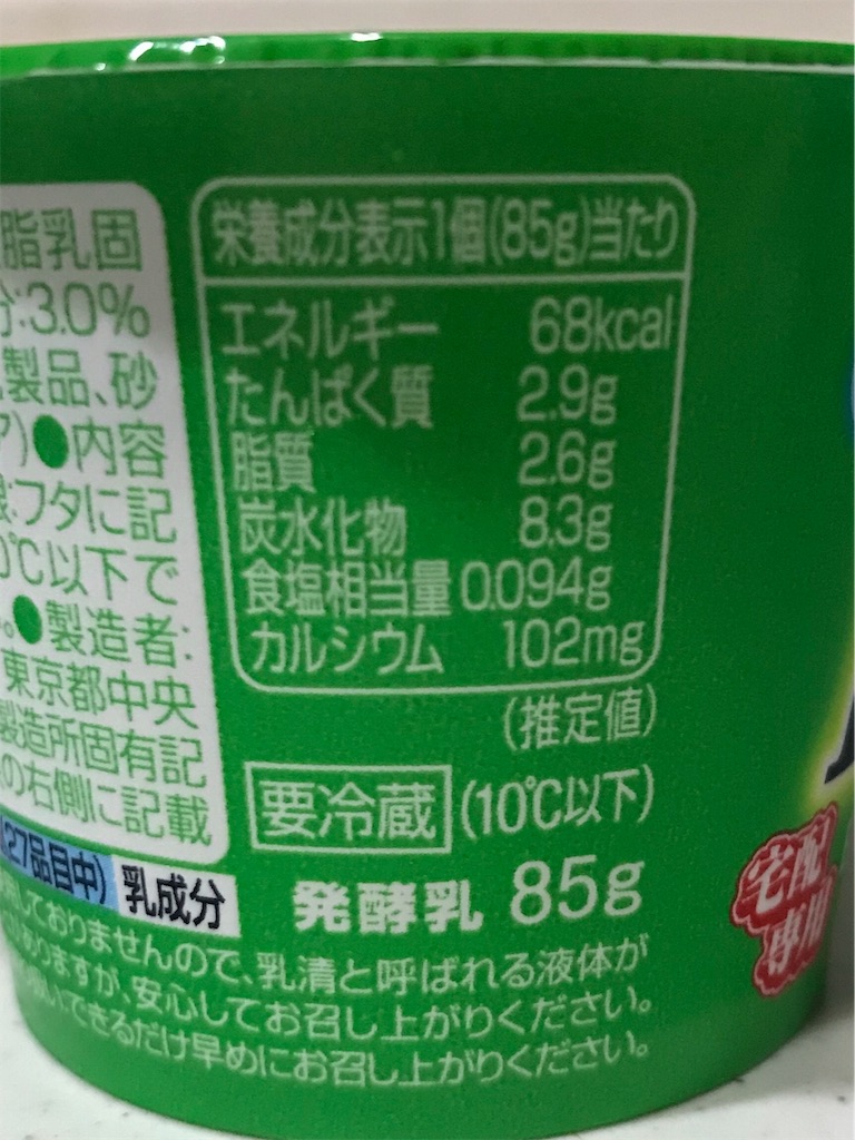f:id:koshikakeol:20190618201739j:image f:id:koshikakeol:20190618201739j:image