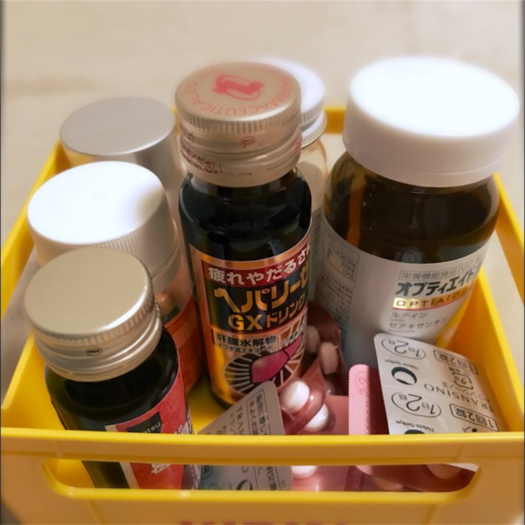 f:id:koshikakeol:20190702224021j:plain f:id:koshikakeol:20190702224021j:plain