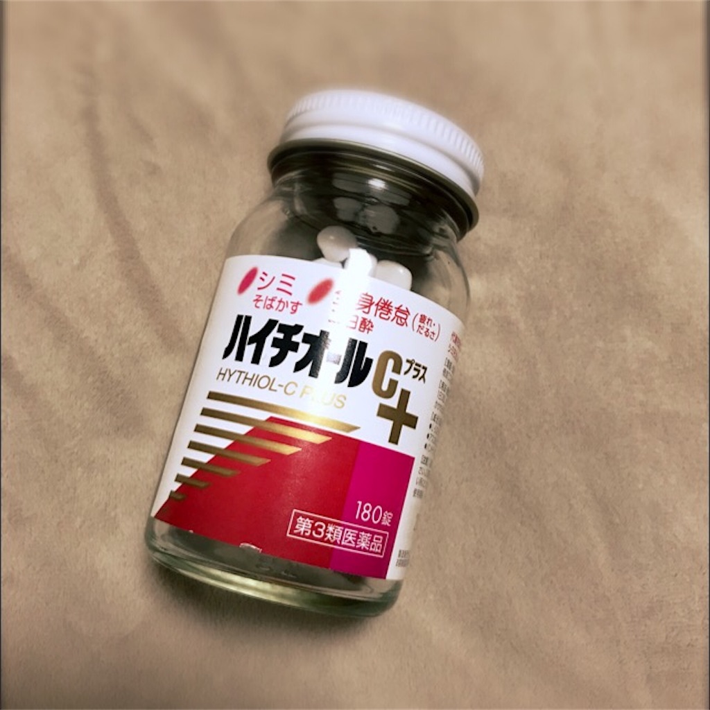 f:id:koshikakeol:20190702224028j:plain f:id:koshikakeol:20190702224028j:plain