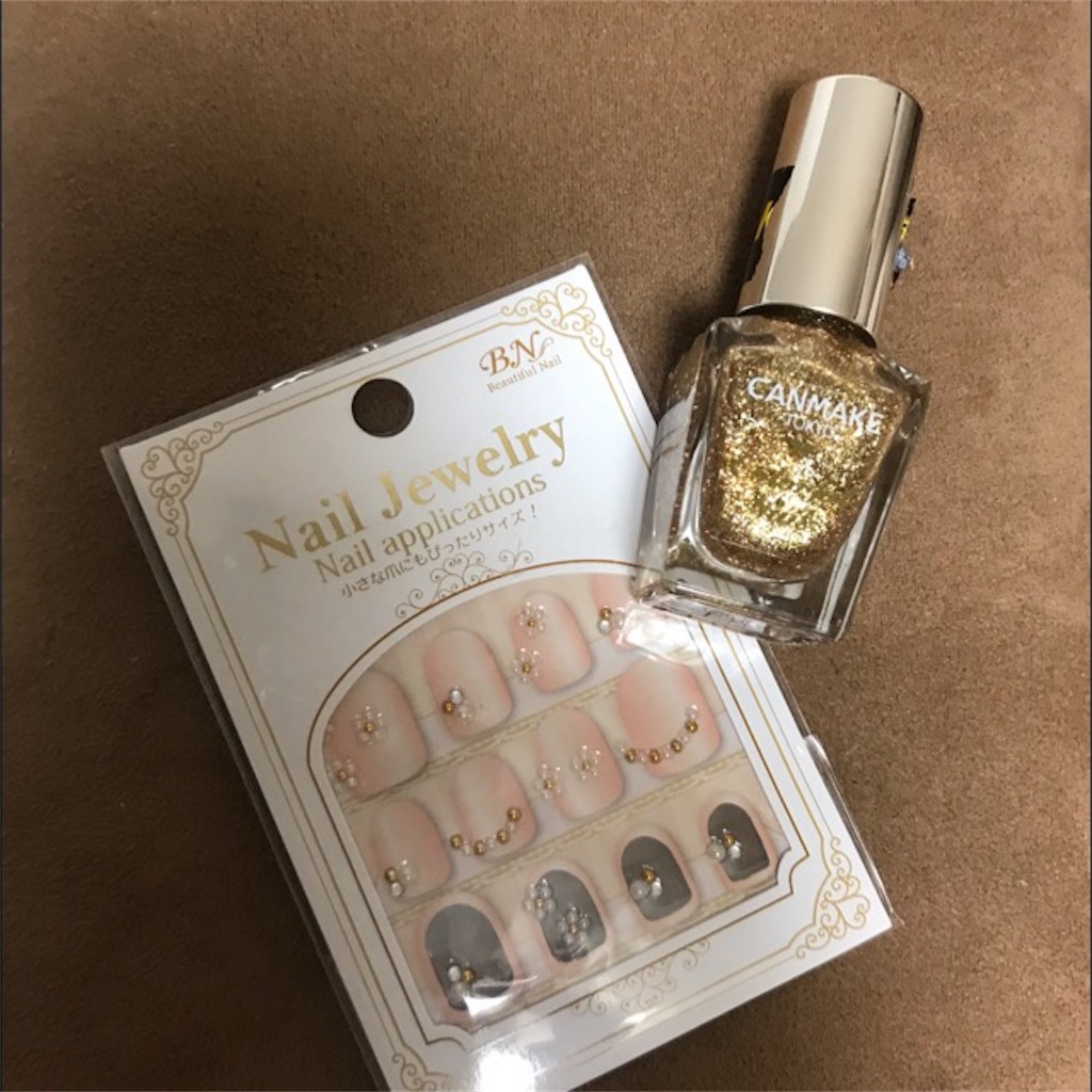 f:id:koshikakeol:20190715104626j:image