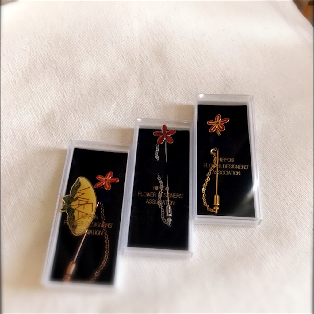 f:id:koshikakeol:20190720085427j:plain f:id:koshikakeol:20190720085427j:plain