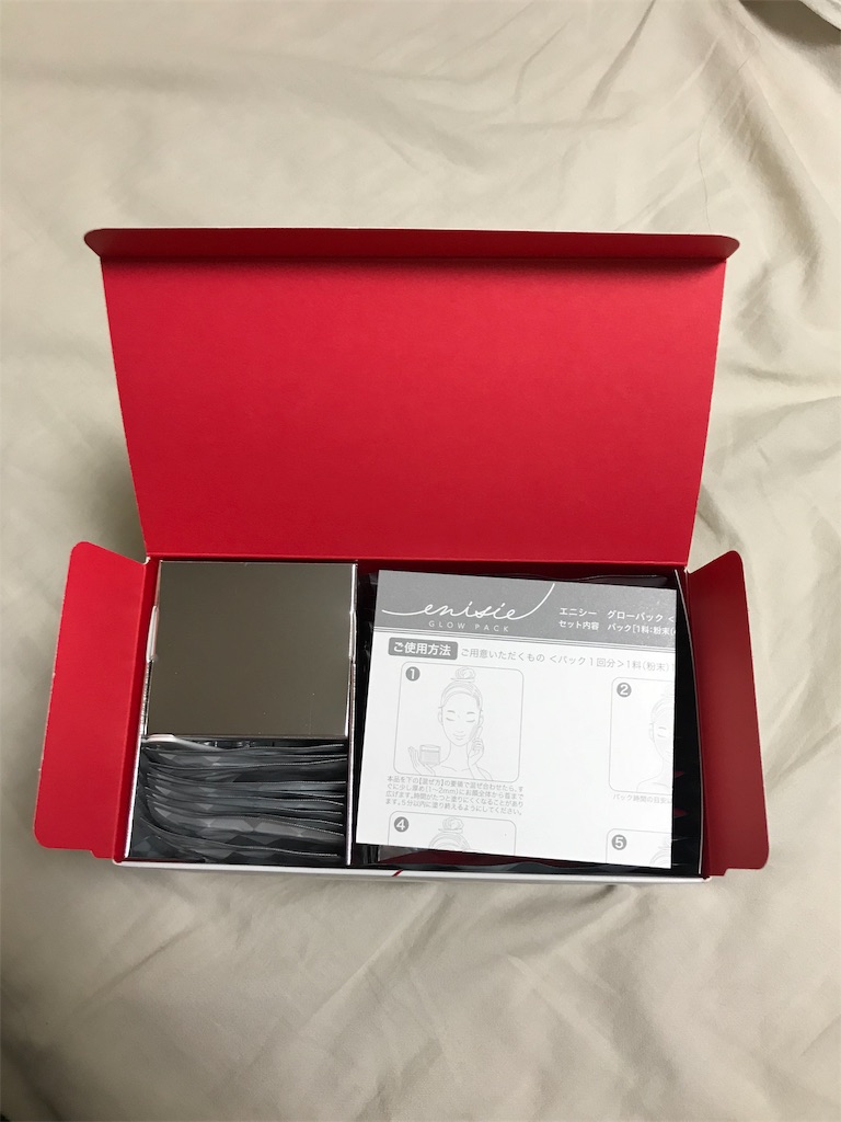 f:id:koshikakeol:20190720085724j:image