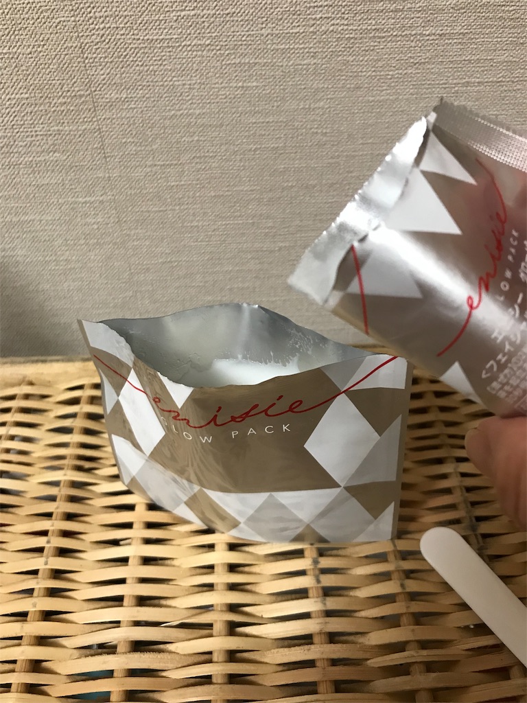 f:id:koshikakeol:20190720085744j:image