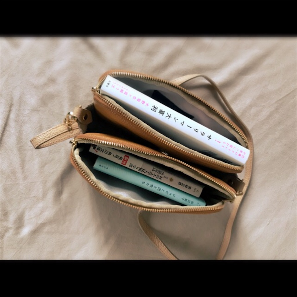 f:id:koshikakeol:20190729130326j:image f:id:koshikakeol:20190729130326j:image