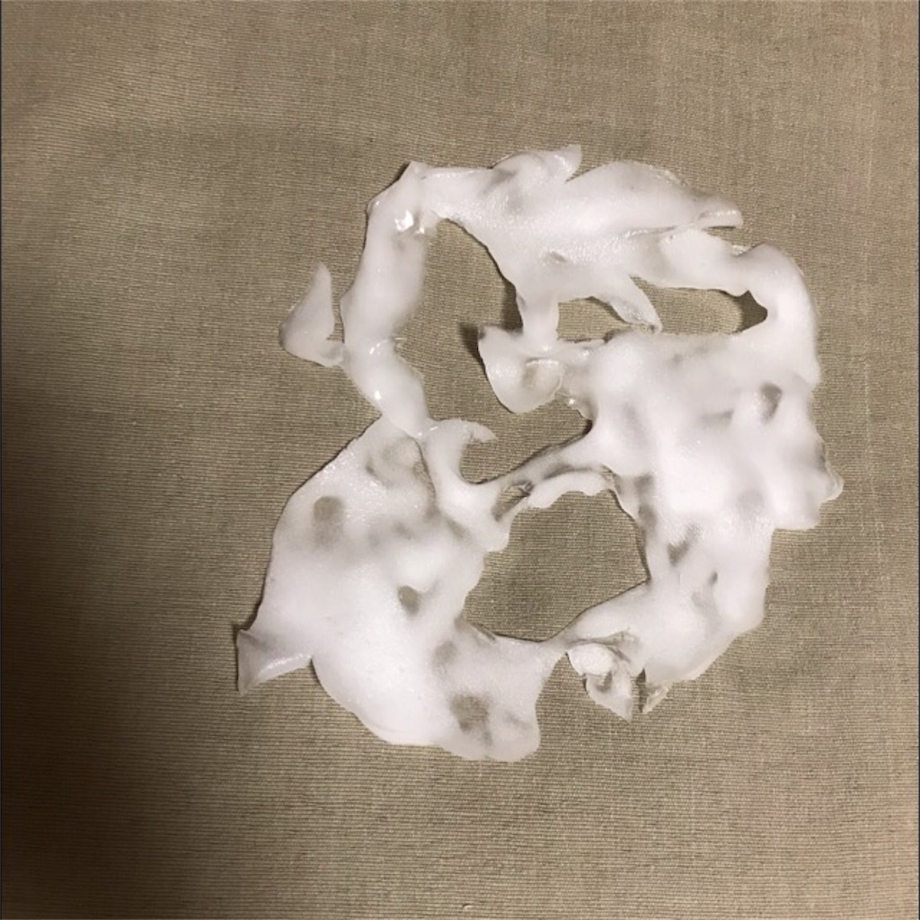 f:id:koshikakeol:20190817092151j:image f:id:koshikakeol:20190817092151j:image