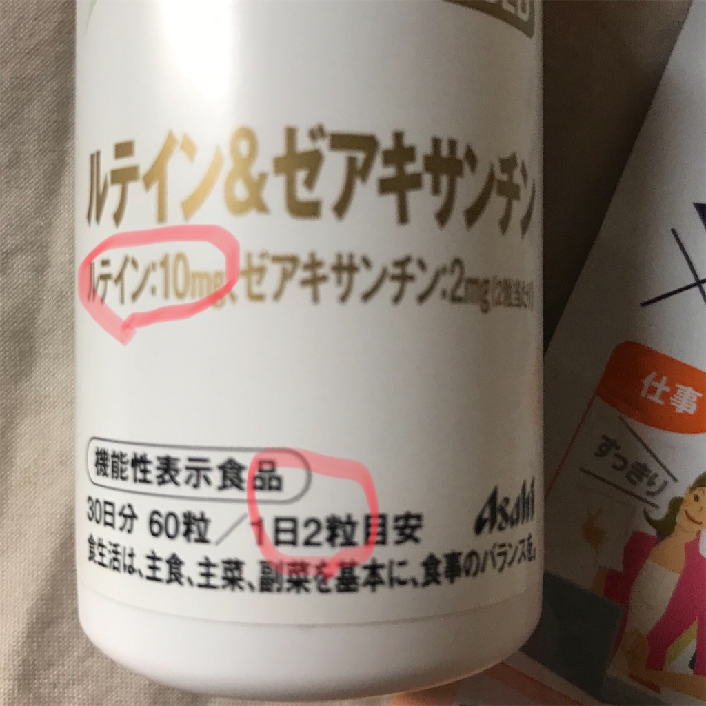 f:id:koshikakeol:20190824190121j:image f:id:koshikakeol:20190824190121j:image
