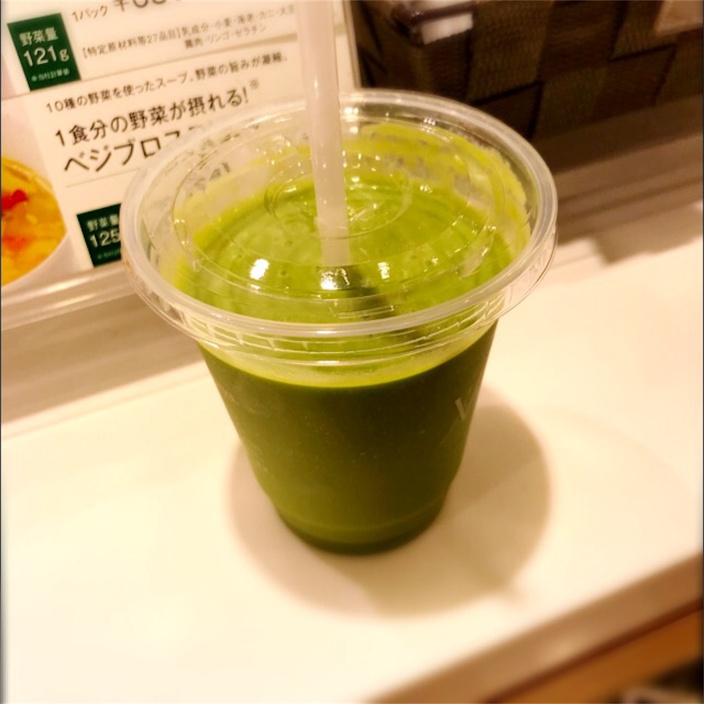 f:id:koshikakeol:20190901094827j:plain f:id:koshikakeol:20190901094827j:plain