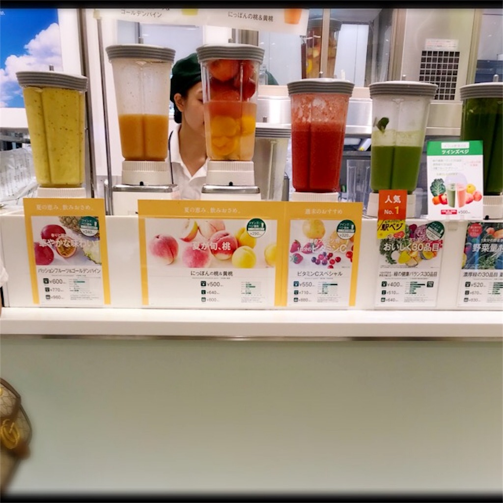 f:id:koshikakeol:20190901094834j:plain f:id:koshikakeol:20190901094834j:plain
