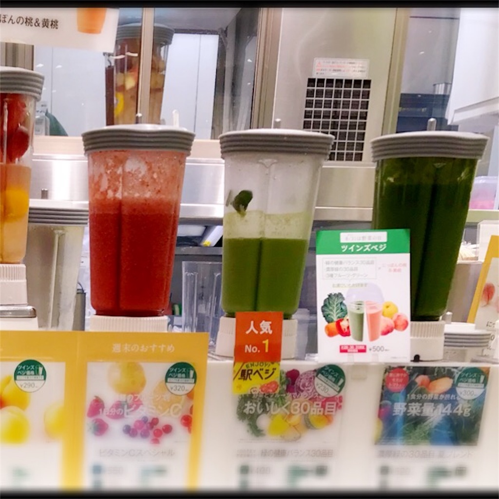 f:id:koshikakeol:20190901094841j:plain f:id:koshikakeol:20190901094841j:plain